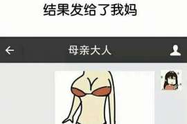 青冈出轨取证